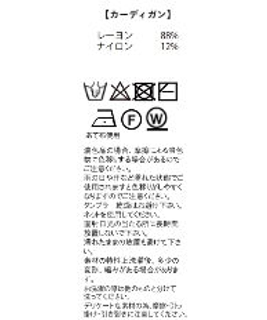 6417ac2b418fdf275477e5e2