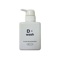 D-ウォッシュ