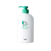 DRX ADボディミルク(ポンプ300ml)