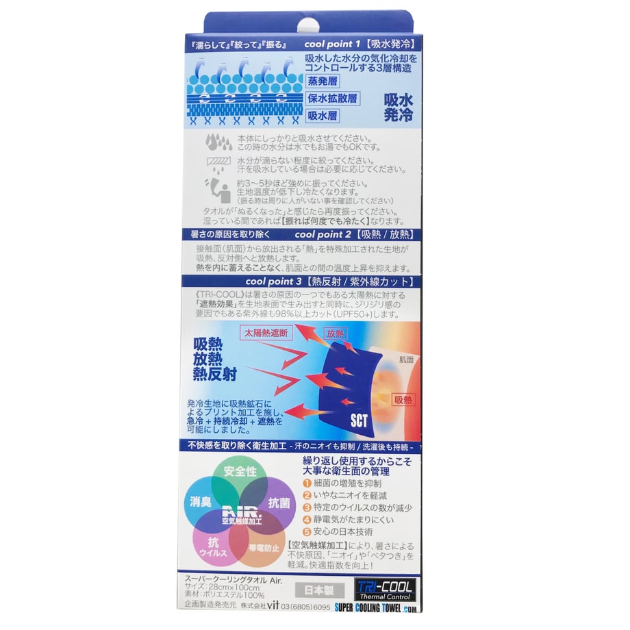5cfd389bf89754677bb8e294