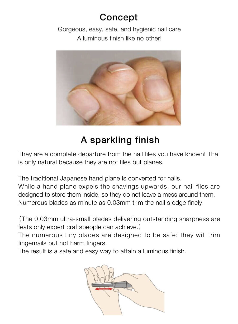 薄い爪やすり（細かい箇所用） | 爪に優しいやすり店