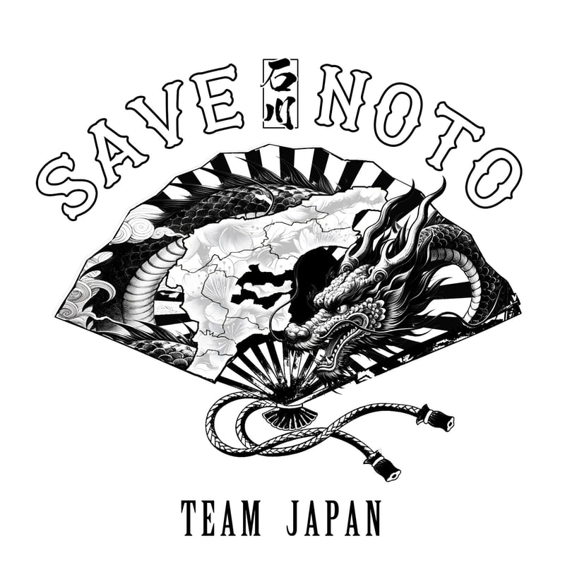 SAVE NOTO ' 能登半島復興祈願' LONG SLEEVE T-shirt. / B