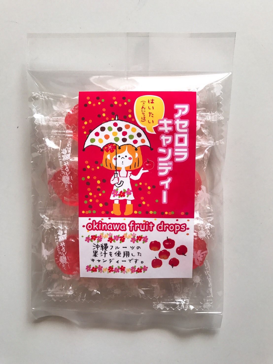 アセロラキャンディー (7個入り)[メール便]全国一律198円 | 儀間商店