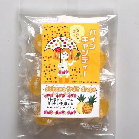 飴玉 | STORES