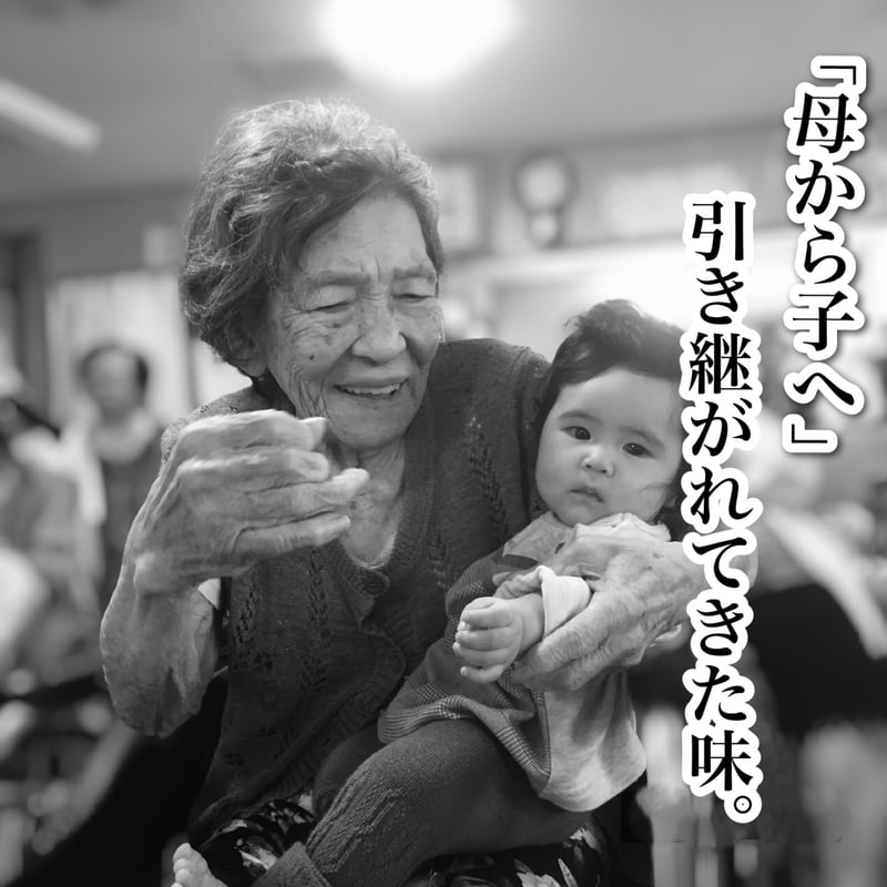 じーま屋のジーマミー豆腐 ※13個以上の注文はこちらから！ | 儀間商店