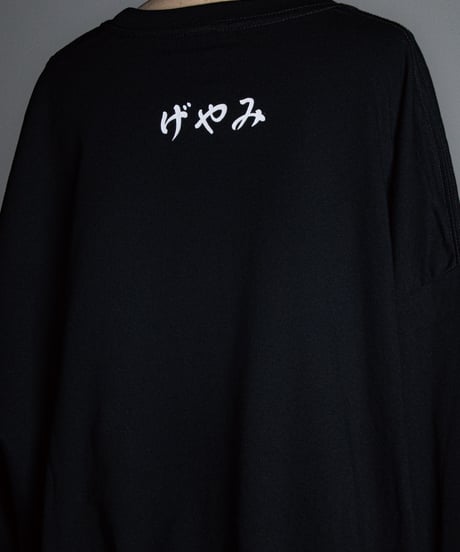 みやげびのbiシリーズロンT②