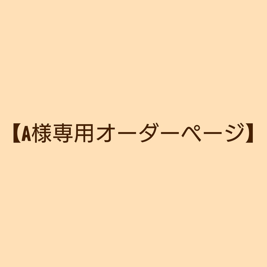 6915c014a06e097d09b0d05d