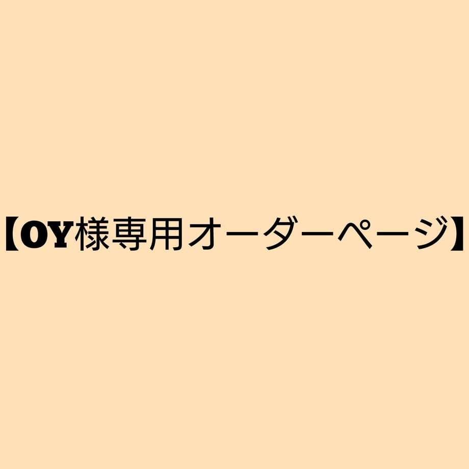 69ddfbaf5ddc5d178be2d71c