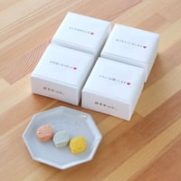 ボスケットクッキーグリーン・熨斗付きパッケージ（ご挨拶）