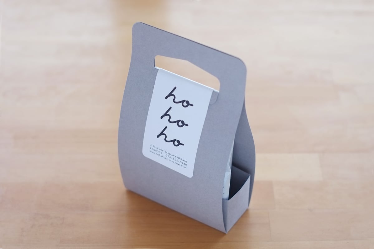 BRUNT チョコチップ キッチンペーパーケース ロング 旧生地 タグ付き BRUNT チョコチップ キッチンペーパーケース ロング 旧生地