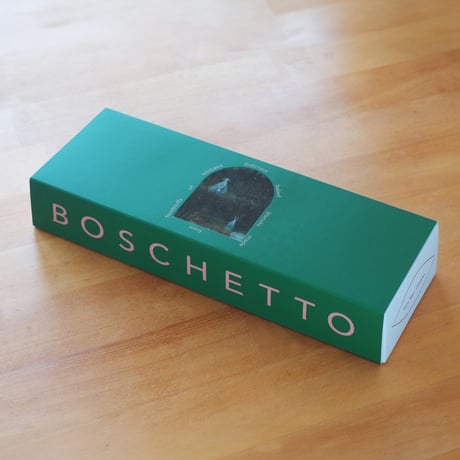 ボスケットクッキーグリーン3個セット