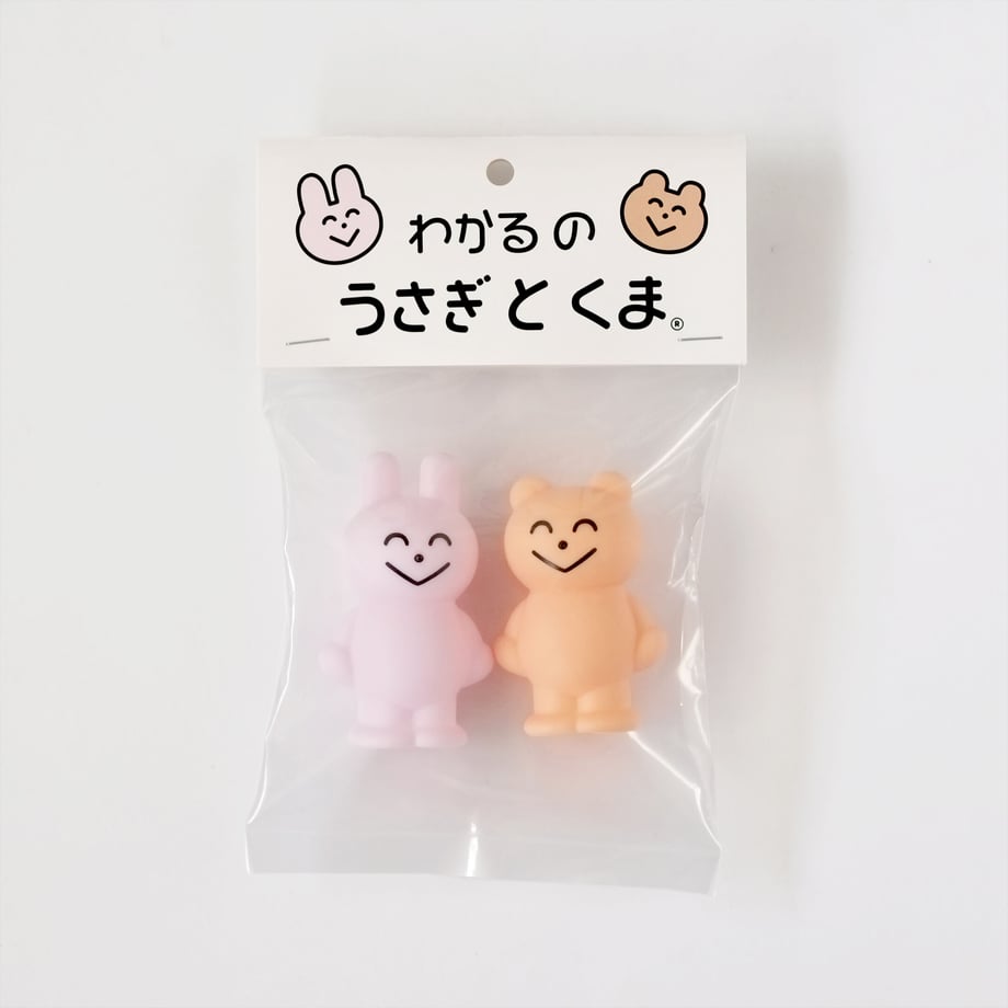 61273f6020239702eb0d65fc