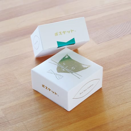 ボスケットクッキーとTERA COFFEE のギフトセット