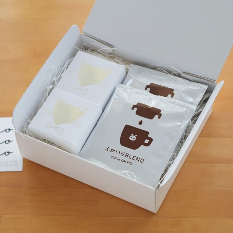 ボスケットクッキーとTERA COFFEE のギフトセット | HOHOHOZA KANAZAWA
