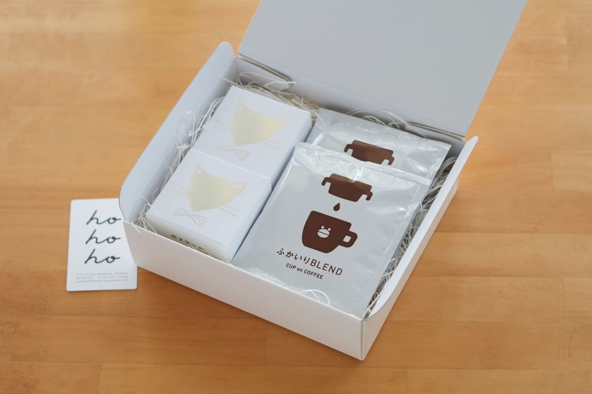 ボスケットクッキーとTERA COFFEE のギフトセット | HOHOHOZA KANAZAWA