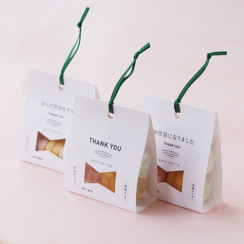 道楽　ゴッツイボッキー JUNK FOOD item: J-39015 ゴッツイボッキー