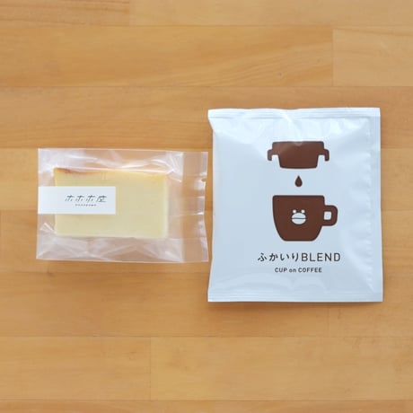 波止場のチーズケーキとTERA COFFEE　Gray color package