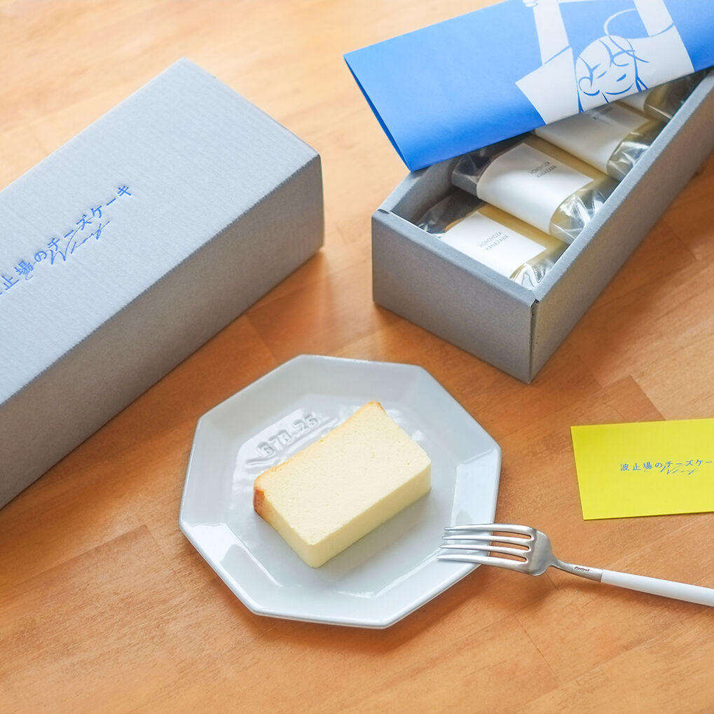 波止場のチーズケーキ 4切ギフトセット | HOHOHOZA KANAZAWA 波止場のチーズケーキ 4切ギフトセット | HOHOHOZA KANAZAWA