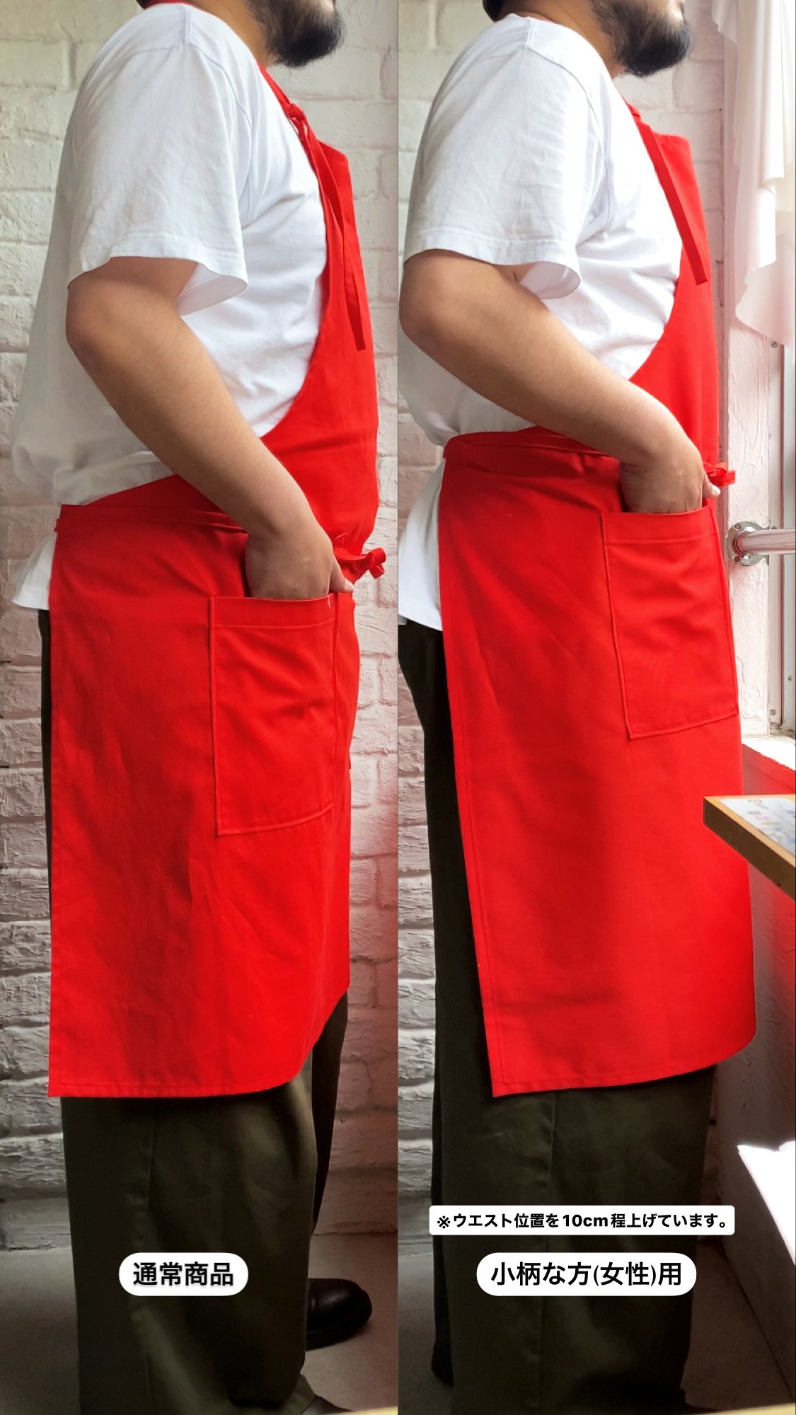 NEIGHBORHOOD オリーブエプロン エプロン‗オリーブ | atelier boe ONLINE