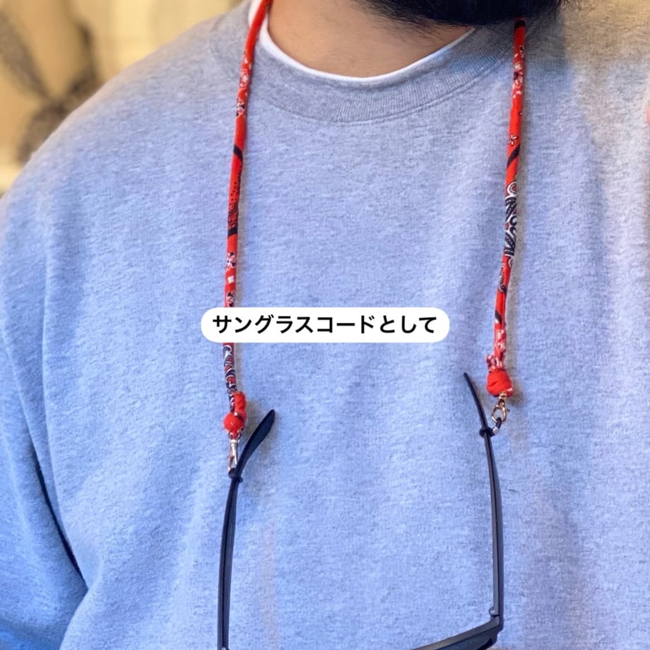 67fe21fc1b359ad80106e7a0