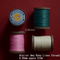 Atelier Amy Roke  麻糸 / 0.45mm 約210m