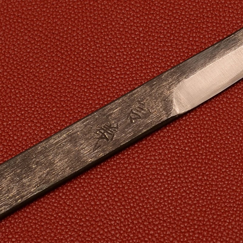 信義 切り出し小刀 6分 | Global Highend Tools+ 信義 切り出し小刀 6分 | Global Highend Tools+