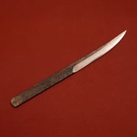重房作 小刀　切り出し/切出し 八分 重房 切り出し 鍛冶仕上包丁 重房作 黒打 切り出し小刀 21mm
