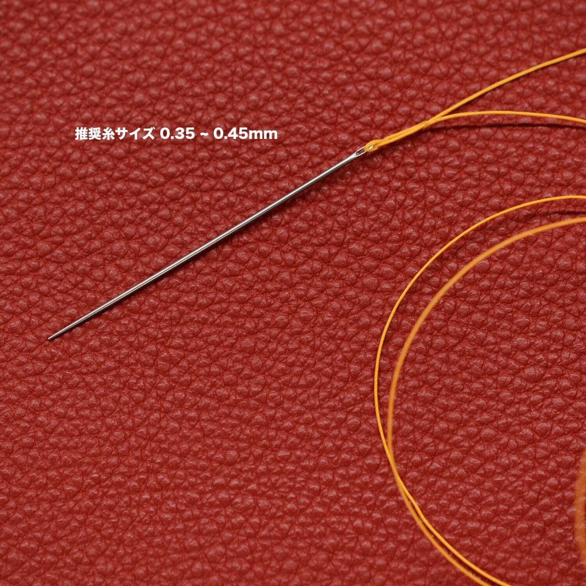 手根・足根針 Amazon.co.jp: JICO レコード針 National/Technics EPS-270ED用