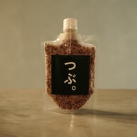 TUBU MUSTARD［3P SET］