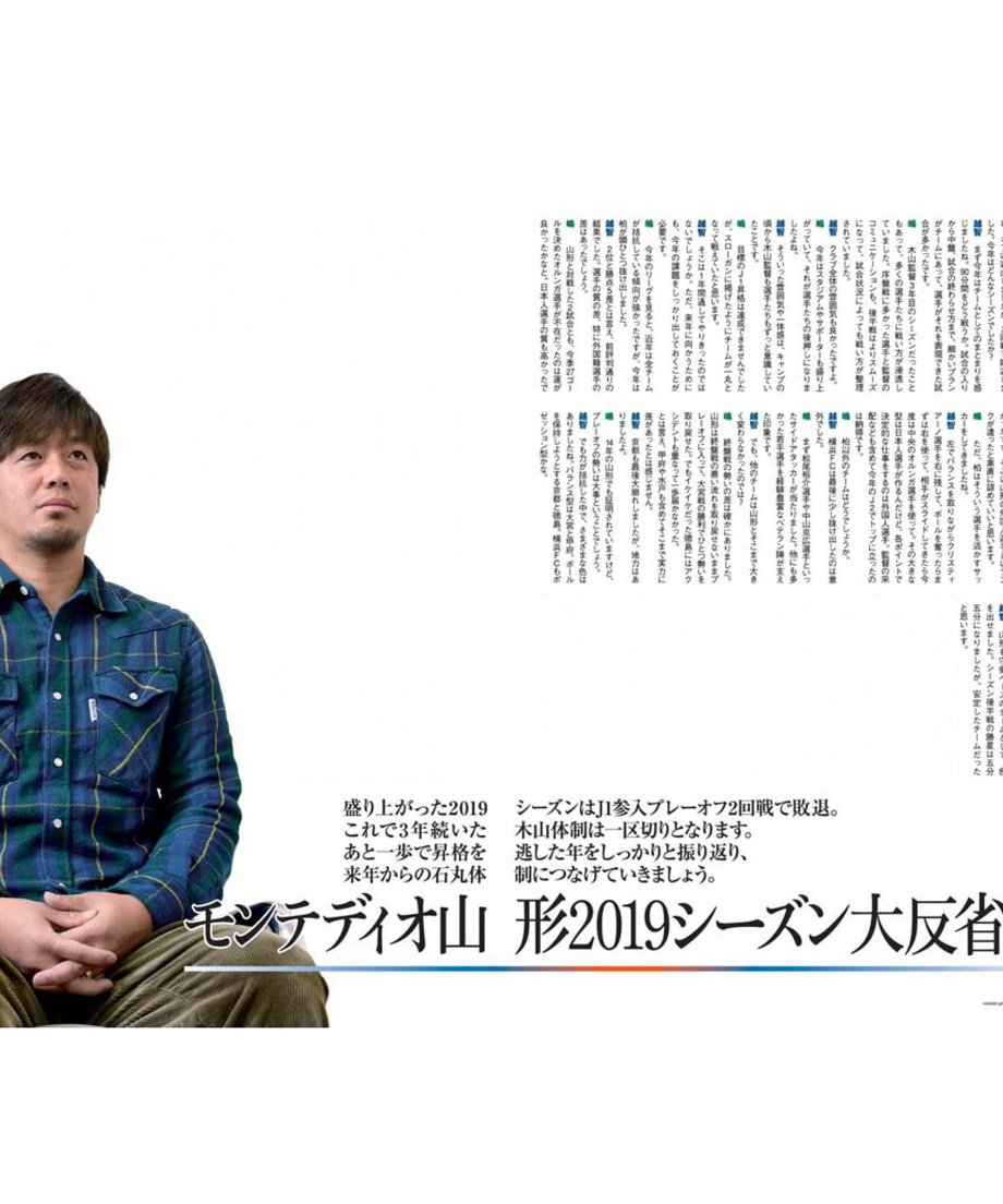 5e05ad455b120c2a4c4cb4b3