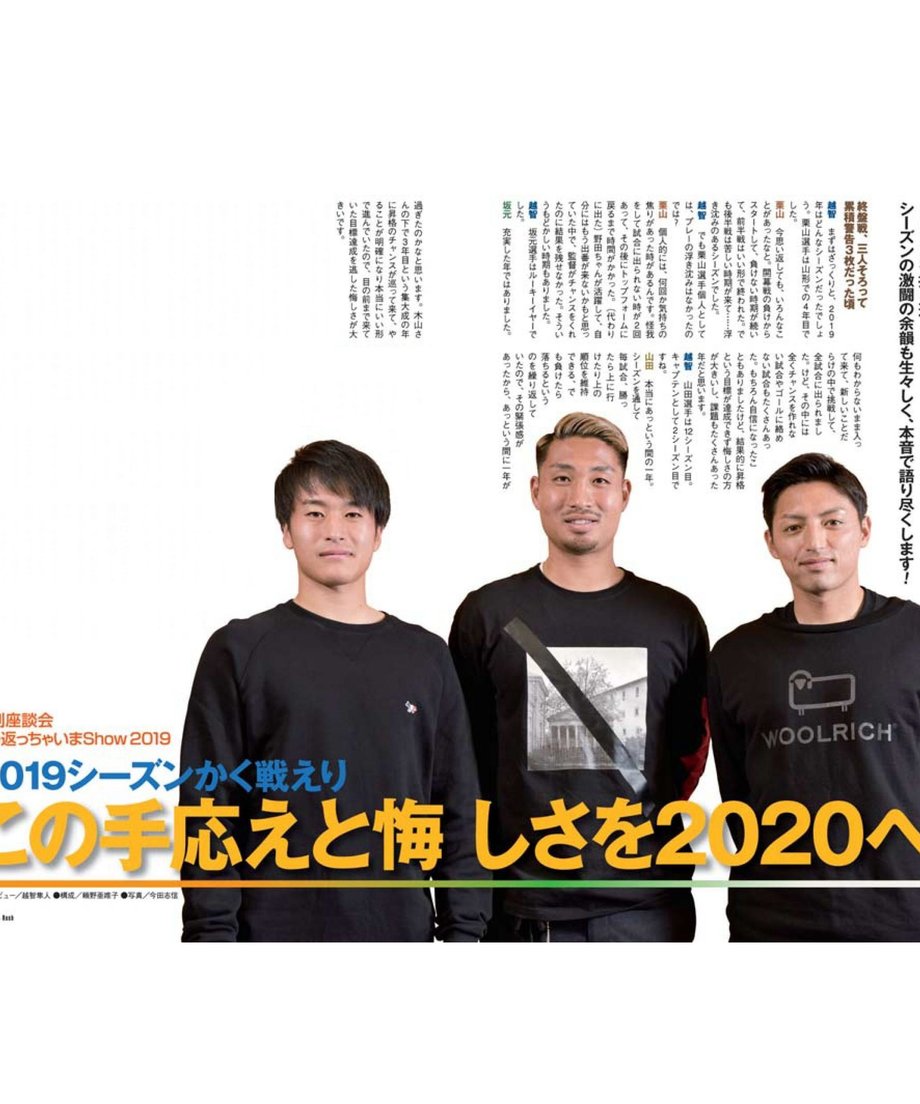 5e05ad455b120c2a4c4cb4b3