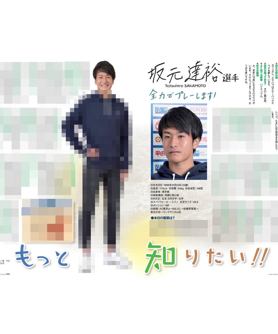 5dc3ed66c6aeea39e8e536d1