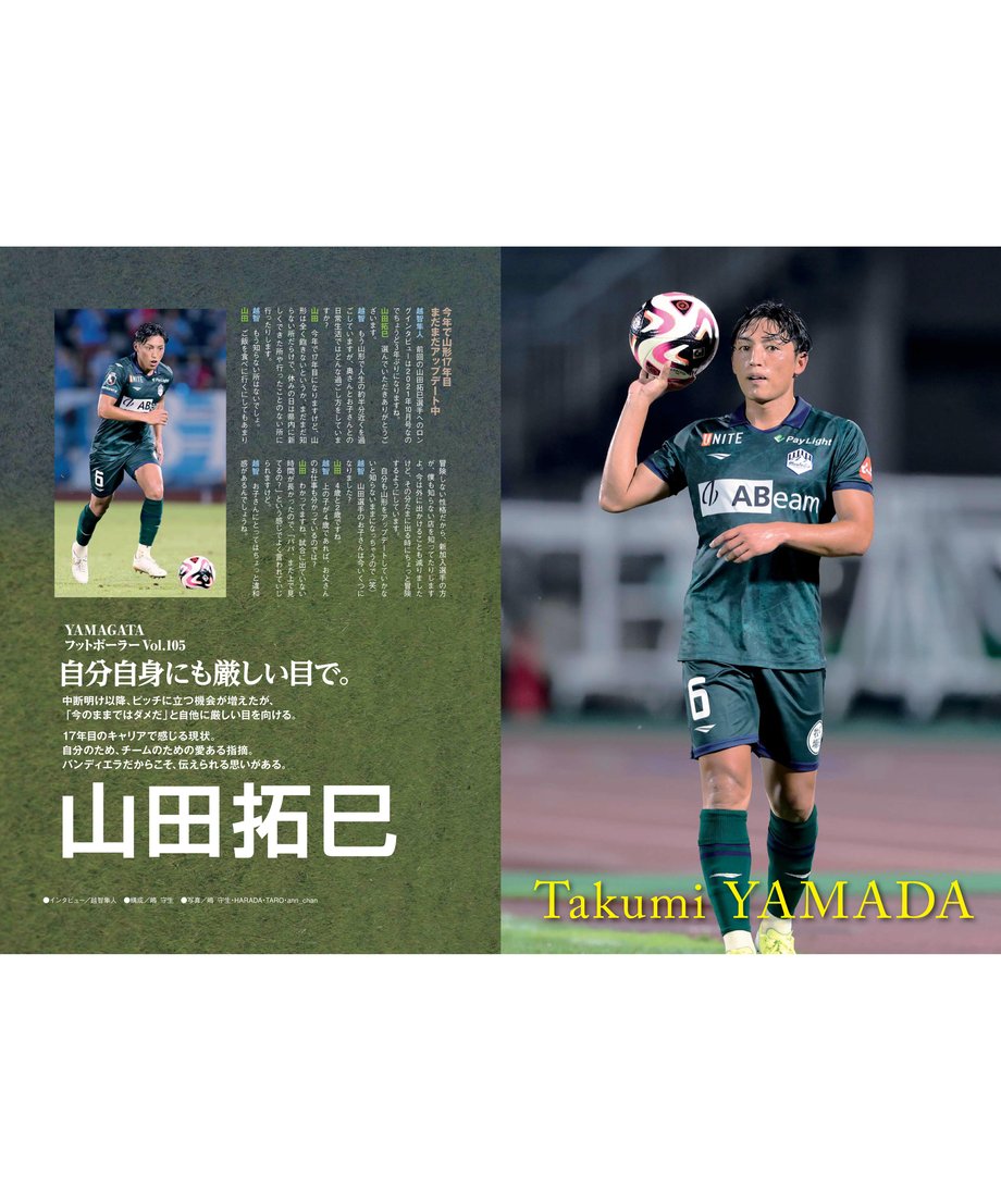 6704cc13b4982d0bc532dccb