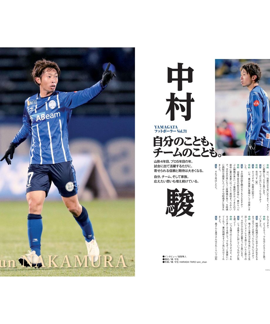 5fc8885cda019c1cb38453bb