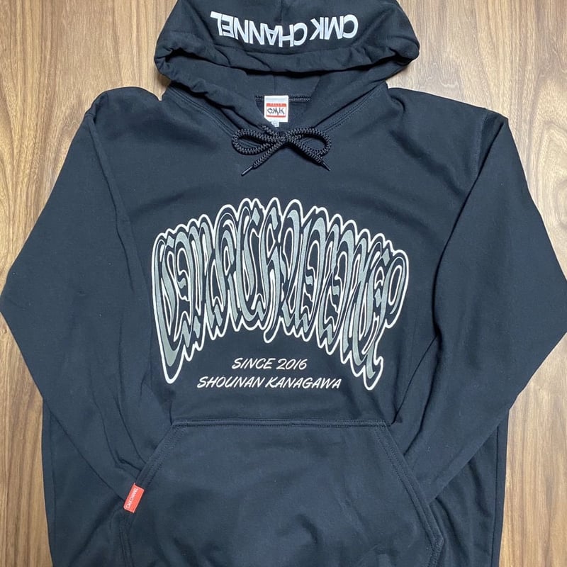 Channel cheap hooded sweatshirt