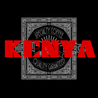 【南牟婁珈琲】KENYA "Dorman's Maasai" AA Washed 中浅煎り