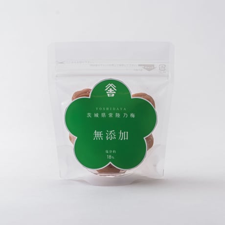 常陸乃梅梅干し　無添加　100g