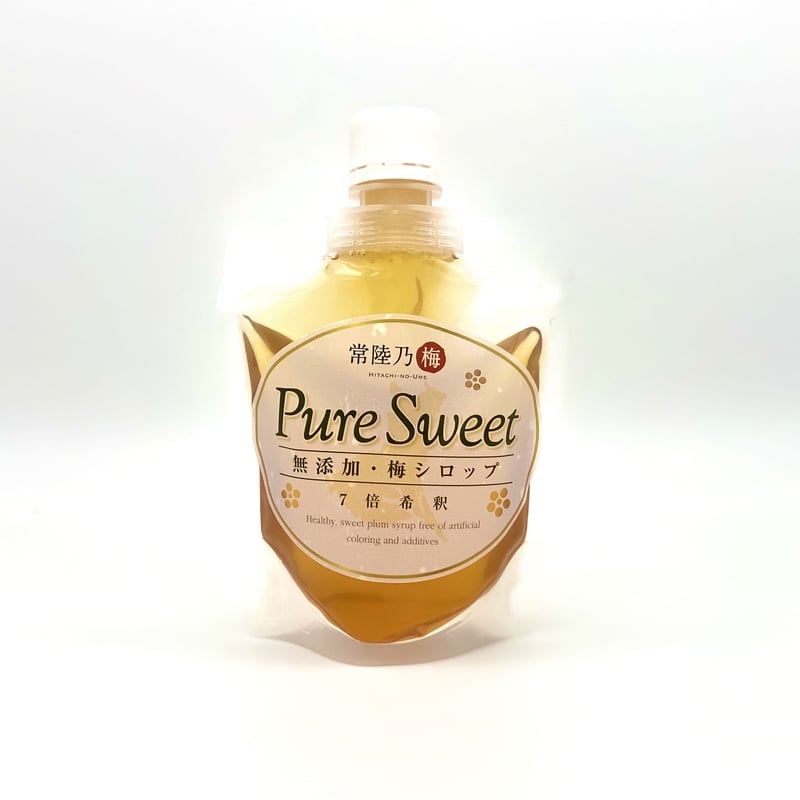 常陸乃梅シロップ「Pure Sweet」青梅 小パック 160ml | 吉田屋
