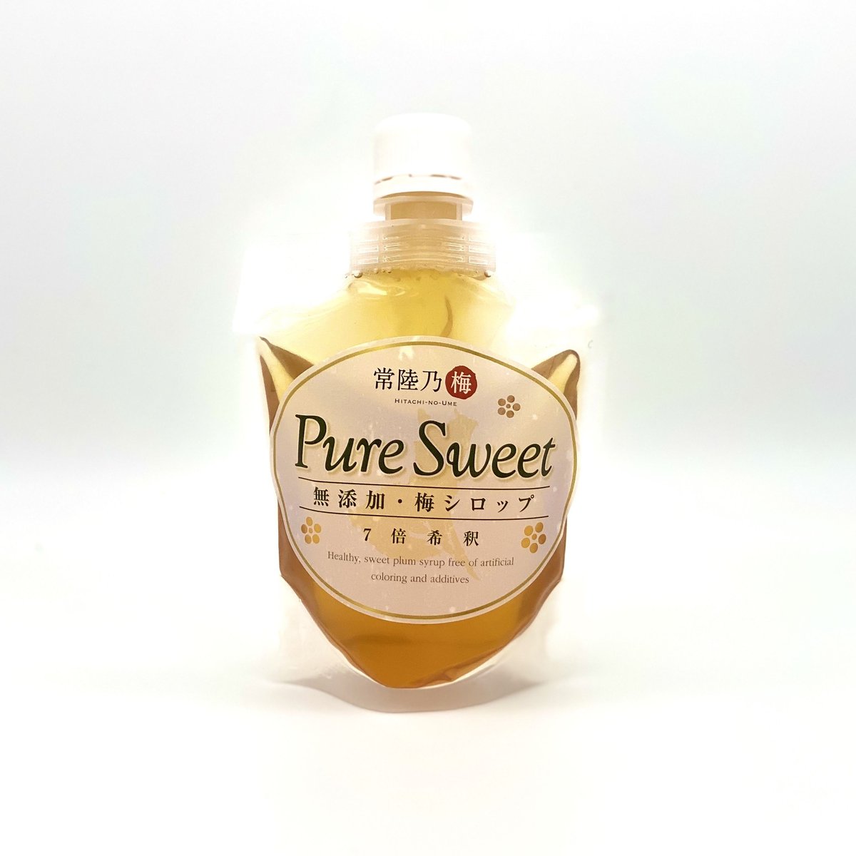 乃梅. 常陸乃梅シロップ「Pure Sweet」青梅 小パック 160ml | 吉田屋