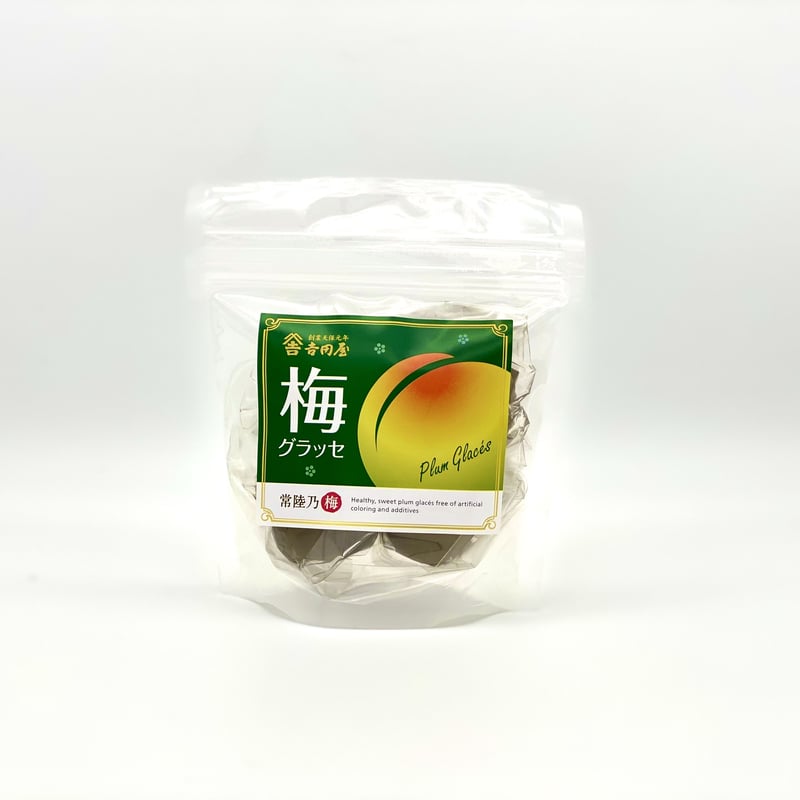 常陸乃梅グラッセ 4粒入 | 吉田屋オンラインショップ ｜ 創業天保元年