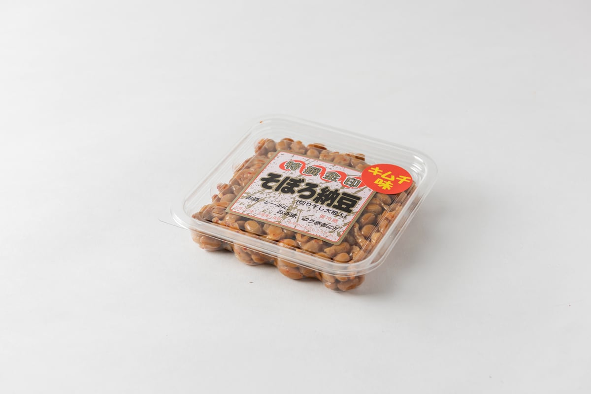 fit=scale-down,w=1200