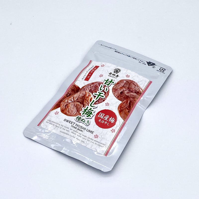 甘い干し梅【国産】 30g | 吉田屋オンラインショップ ｜ 創業天保元年