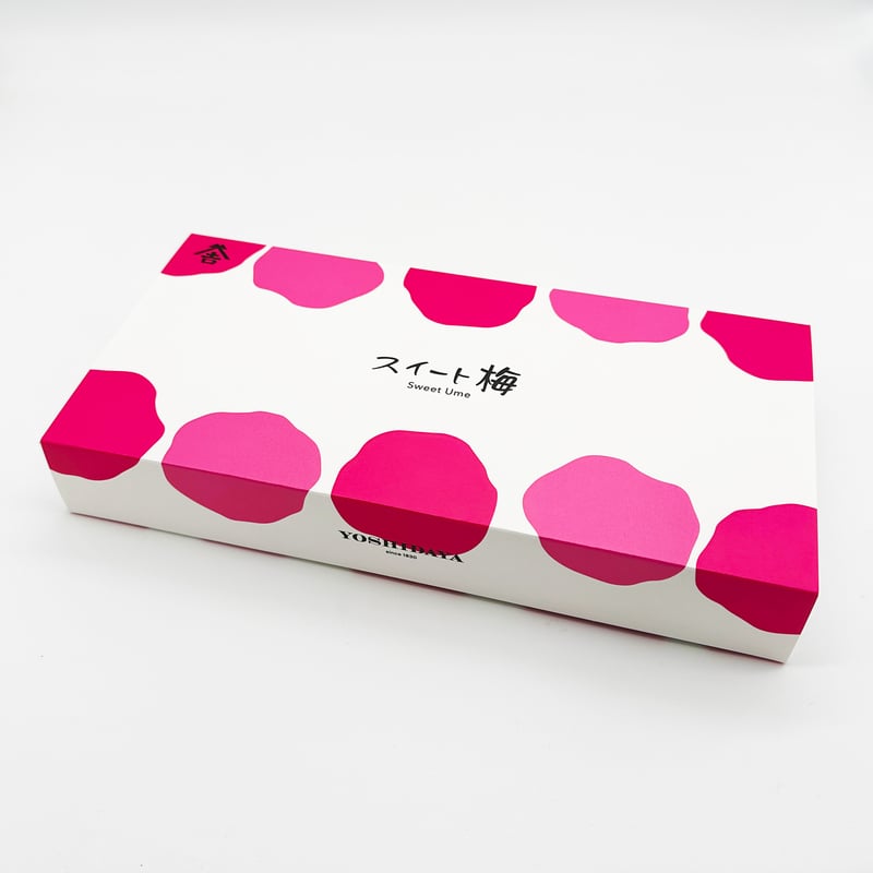 うめぶり スイート梅～デザート感覚梅干～10粒入 | 吉田屋オンラインショップ