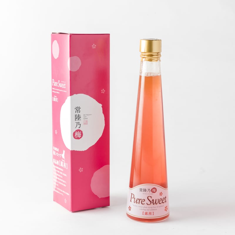 常陸乃梅シロップ「Pure Sweet」詰合 ギフト | 吉田屋オンライン