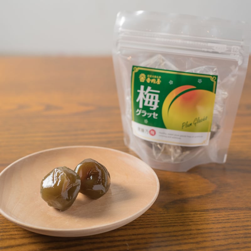 常陸乃梅グラッセ 4粒入 | 吉田屋オンラインショップ ｜ 創業天保元年