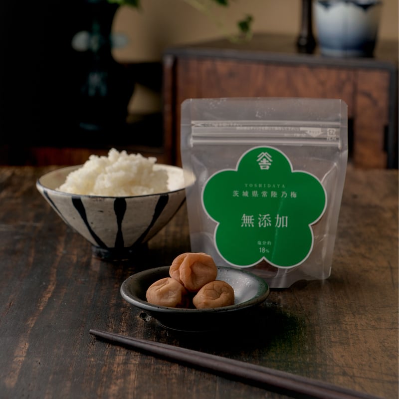 常陸乃梅梅干し 無添加 100g | 吉田屋オンラインショップ ｜ 創業天保