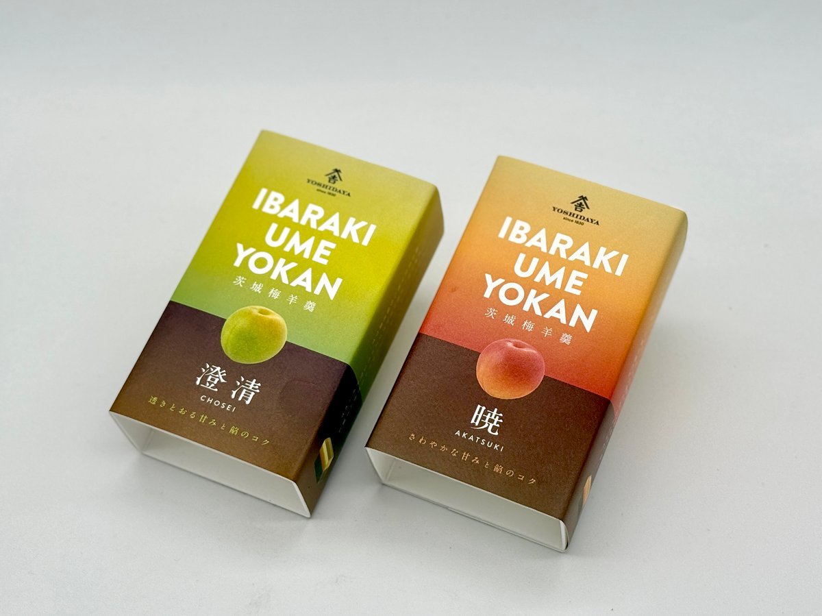 IBARAKI UME YOKAN [澄清]‐CHOSEI‐ | 吉田屋オンラインショップ ｜