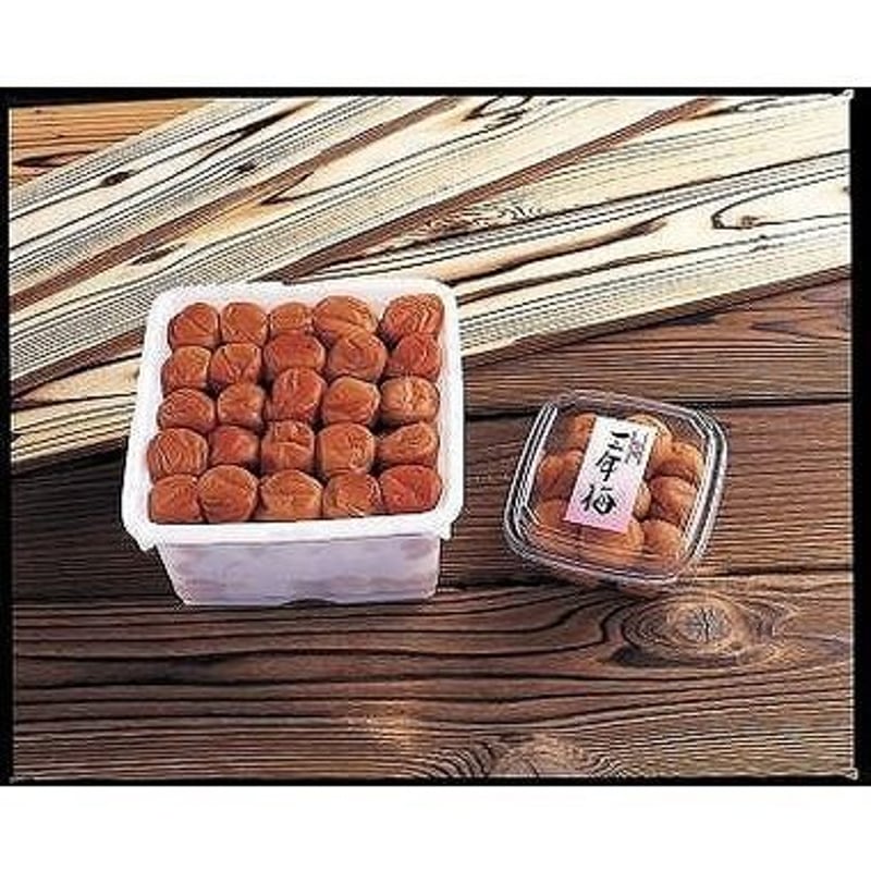 梅ページ しそ漬三年梅 ご家庭用 徳用 1.2kg | 吉田屋オンラインショップ