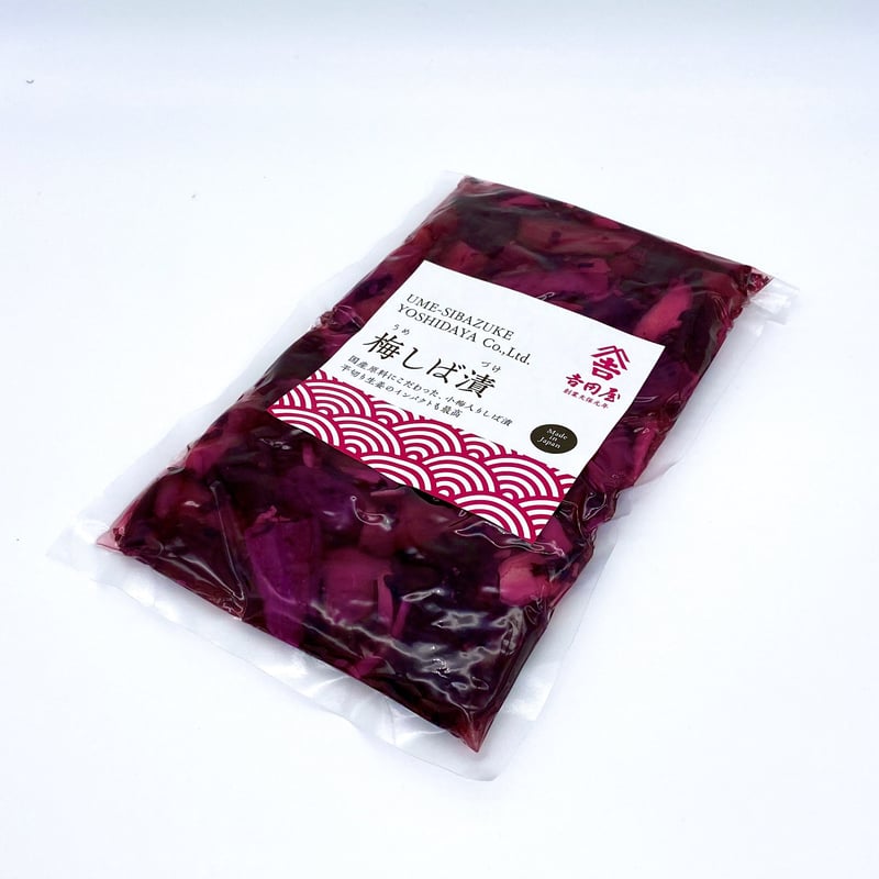 梅しば漬 260g | 吉田屋オンラインショップ ｜ 創業天保元年 吉田屋