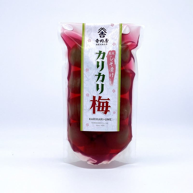 しそ風味カリカリ梅 220g【満天青空レストラン紹介のカリカリ梅】茨城